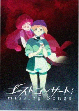 全新纯爱新番